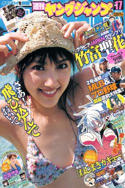 最近的中文字幕在线看视频