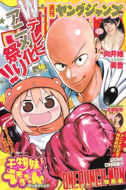 娼年电影完整版