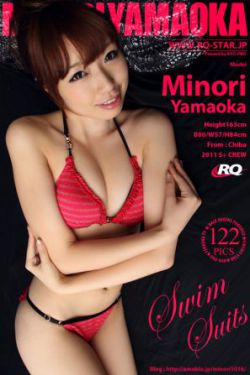 国产97碰免费视频