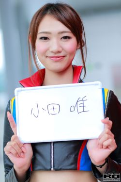尽欢年代公媳最新章节更新时间