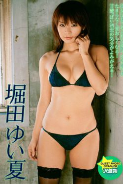 复仇的女枪手