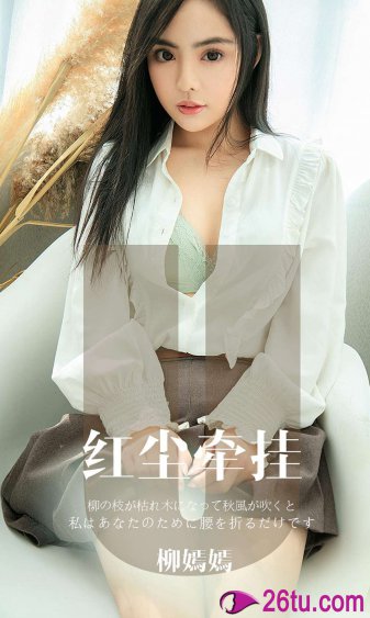 少女视频哔哩哔哩免费